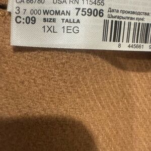 Mango Tan Women's Jacket 1XL